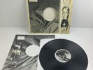 The Jam Dig The New Breed LP Album Vinyl Record VG/VG+ 1982 Die Cut POLD 5075
