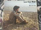 LEE SOO MAN GREATEST VINYL VG+ UL-814 KOREA POP 1980 RARE