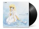Lia & Visual Arts / Key AIR Analog Collector's Edition Tori No Uta VINYL LP NEW
