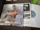 WENDELL HARRISON Organic Dream LP LUV 'N HAIGHT Jazz-Funk Breaks