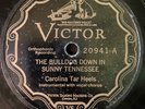 Victor 20941 CAROLINA TAR HEELS Bulldog Down In Tennesse 1927 E+ Country 78 rpm
