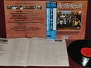 USA FOR AFRICA - WE ARE THE WORLD - CBS SONY 28AP 3020 1985 - LP JAPAN OBI NM