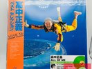 Masayoshi Takanaka All of me Clear Lite Green Vinyl Limited Edition New