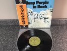 LP VINYL DEEP PURPLE ALBUM IN ROCK P-8020W JAPAN PRESS 1971 EX/EX