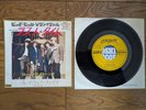 THE ROLLING STONES The Last Time 1970 Japan 7