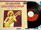 Led Zeppelin 