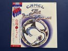 CAMEL -THE SNOW GOOSE - GP 156 1975 LP +++SEE DESCRIPTION+++