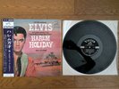 ELVIS PRESLEY Harem Holiday 1966 Japan LP w/ OBI SHP-5518