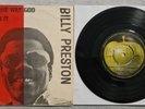 Billy preston thats the way god planned it 1969 Vg+/Vg+ Norway 7