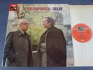 ED1 DVORAK / SAINT-SAENS - CELLO CONCERTOS LP, LPO, Rostropovich, EMI ASD 3452