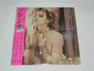 MADONNA Like A Virgin & Other Hits 12