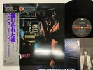 REO Speedwagon Hi Infidelity Japan LP [18793ER]