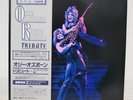 OZZY OSBOURNE / RANDY RHOADS TRIBUTE JAPAN ISSUE DOUBLE LP COMP