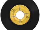 TOMMY McCOOK & SKATALITES / GOOD GRAVY / HORTENSE ELLIS / BE MY BABY / 7''
