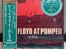 Pink Floyd at Pompeii 2LP + Poster JAPAN Limited Edition 2025