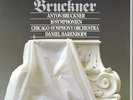 12LP Box BRUCKNER 10 Symphonies BARENBOIM Chicago SO DGG 2740253 1973-1981 Rec.