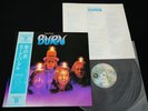 DEEP PURPLE - BURN - JAPAN VINYL LP OBI P-10104W