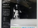 TERUMASA HINO LIVE THREE BLIND MICE TBMP2517 Japan OBI INSERT VINYL LP