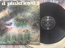 Pink Floyd - a saucerful of secrets 1968 LP UK silver/black Columbia 1973 press