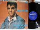 Rare Rock 'n Roll LP- Elvis Presley- Plantation Rock- Audifon #AFNS-67360 Import