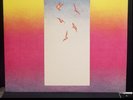 Mahavishnu Orchestra – Birds Of Fire  - Japan 1st press (1973)