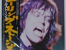 ROLLING STONES MILESTONES LONDON GXD1018 Japan OBI BOOKLET VINYL LP