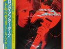 TOM PETTY AND THE HEARTBREAKERS LONG AFTER DARK BACKSTREET VIM6291 Japan LP