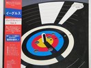 EAGLES GREATEST HITS VOLUME 2 ASYLUM P11297 Japan PROMO OBI INSERT VINYL LP