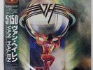VAN HALEN 5150 WARNER BROS. P13285 Japan OBI INSERT VINYL LP