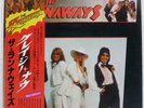 RUNAWAYS AND NOW... OVERSEAS SUX159V Japan OBI INSERT VINYL LP