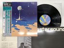 ELO Time Japan LP [19078ER]