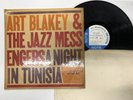 Art Blakey & The Jazz Messengers A Night In Tunisia US LP [19409ER]