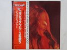 Janis Joplin I Got Dem Ol' Kozmic Blues Again  CBS/Sony 25AP 1244 Japan   LP OBI