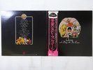 Queen A Day At The Races ELEKTRA P-10300E Japan  VINYL LP OBI