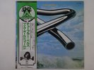 Mike Oldfield Tubular Bells Virgin VIP-6901 Japan  VINYL LP OBI