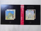 Led Zeppelin The Soundtrack From The Film The  Swan Song P-4403 4 Japan   LP OBI