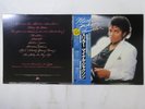 Michael Jackson Thriller Epic 253P-399 Japan  VINYL LP OBI