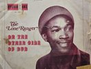 LP REGGAE / LONE RANGER / ON THE OTHER SIDE OF DUB / STUDIO 1