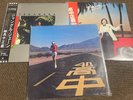 Masayoshi Takanaka An Insatiable High T-Wave Jungle Jane Vinyl LP set 3 USED