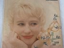 Original 1958 Vinyl LP Blossom Dearie Once Upon A Summertime Jazz Mono MG V-2111