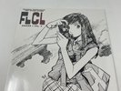 FLCL Season 1 Volume 2 Vinyl Soundtrack and Drama Album *Read*