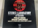 PHILIP JONES BRASS ENSEMBLE STEREO LABORATORY Series