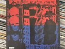 Mach-Hommy & DJ Muggs 2019 Tuez-Les Tous LIMITED 6/150 NUMBERED VINYL LP ALBUM