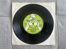 Gladys Knight, Take Me In Your Arms And Love Me, UK DEMO - TAMLA MOTOWN, TMG 864