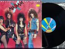 MADAM X WE RESERVE THE RIGHT ORIG 1984 JET RECORDS 1st PRESS LP w/INNER SLV GLAM