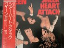 Queen - Sheer Heart Attack - Japanese import LP