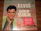 ELVIS PRESLEY HARUM SCARUM 65' FACTORY SEALED NEAR MINT