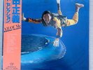 Masayoshi Takanaka All of Me ORIGINAL PRESS with OBI NM LP