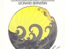 MAHLER Symphony 1 BERNSTEIN Concertgebouw DGG 427303 LP 1987 Digital Recording