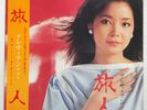 TERESA TENG traveler TAURUS 28TR2018 Japan OBI INSERT VINYL LP